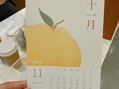 -卡旺卡(合肥天鹅湖置地广场店)