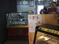 -City1+1城市比萨·意面(桂林路店)