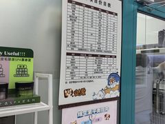-达爱动物医院·犬猫分区·CT·复杂眼科(远洋山水分院)