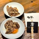 萧山！可以看到湖边夕阳的烧鸟店好浪漫！！！