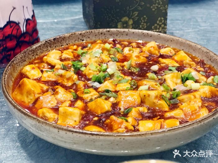 崔厨海鲜美食麻婆豆腐图片 第1张