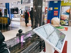 -天丰利生活MALL(和平里店)
