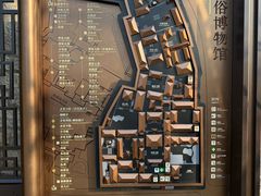 -天朝元辅-徐州民俗博物馆