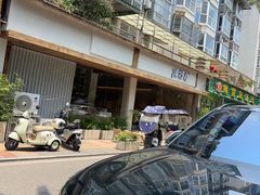 -冰拾叁(新都店)