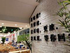 -贵凤凰贵州米粉(五道口店)