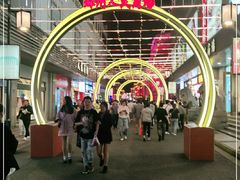-苏州人民商场