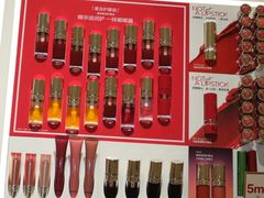 -成都仁和新城购物中心