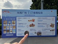-民盈·国贸城