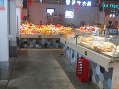 自助取餐区-白沙菜市场