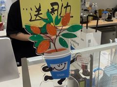 -Something For(鹏润达店)