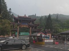 -峨眉山风景名胜区