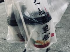 -冰泉豆浆馆(阳朔店)