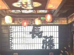 -吾悦广场(天津和平店)