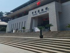 -鄂州市博物馆