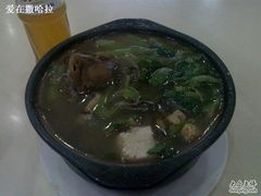 牛尾砂锅-清真·穆萨砂锅(大皮院店)
