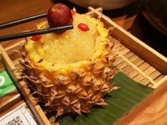 -云海肴·汽锅鸡·云南菜(天山百盛优客店)