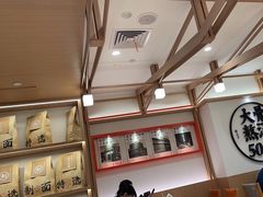 -味千拉面(广州白云机场T1西二店)
