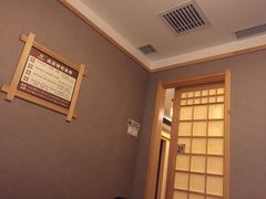 -鸥迪足道(老虎滩店)