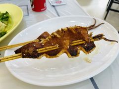 烤鱿鱼-覃记海鲜美食餐厅