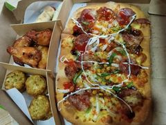 -达美乐比萨(文三路店)
