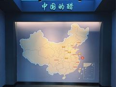 -镇江中国醋文化博物馆