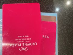 -上海银星皇冠假日酒店