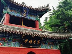 -洛阳白马寺