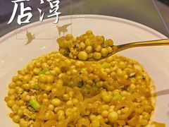 蟹粉花胶煨鸡头米-富淳饭店(陆家嘴保利广场店)