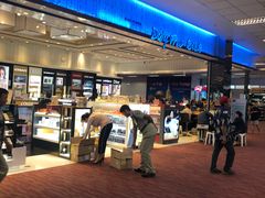 -王权免税店(清迈机场店)