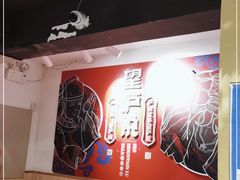 -望庐说·本地菜馆