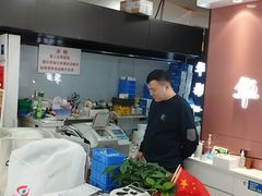 -华彬眼镜专业渐进配镜(潘家园店)