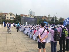 -黑石礁公园