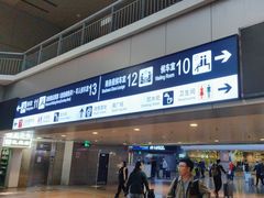-麦当劳(西客站店)
