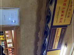 -张关合渣(航空大道店)