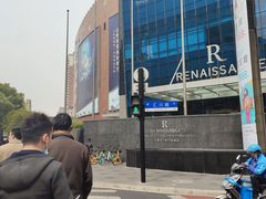 -上海龙之梦万丽酒店