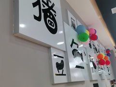 -二十一分小锅炖(中心店)