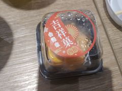 -吉野家(顺义站前北街店)