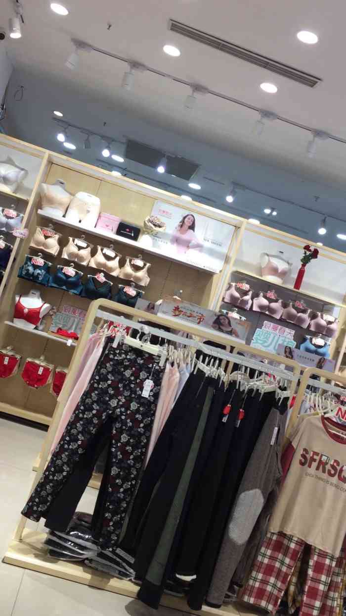 浪漫春天内衣(大东华润万家店)