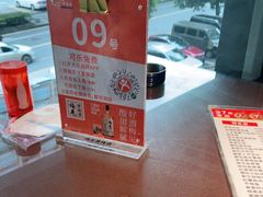 -天下客饭店(中山路店)