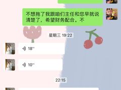 -东方金子塔成长中心(阜成门店)