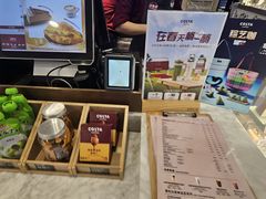 -COSTA COFFEE(恒基名人购物中心店)