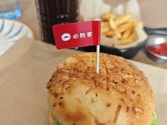 -必胜客(港汇店)