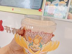 -书亦烧仙草(二七万达广场店)