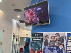 -关键词英语·青少儿·语言培训(福田区委校区)