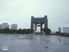 -吉林市博物馆