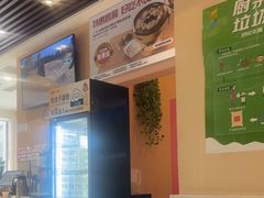 -嘉和一品粥(魏公村店)