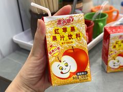 -水楼子鑫鑫砂锅居(健康路店)