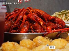 -李双猪·小龙虾·烧烤·羊肉煲(乐山店)