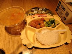 -谷田稻香·砂锅菜(西乡天虹店)