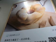 -爸爸糖吐司面包(南京奥体店)